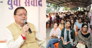 खटीमा में सीएम धामी ने युवाओं से किया सीधा संवाद, सवालों का दिया जवाब