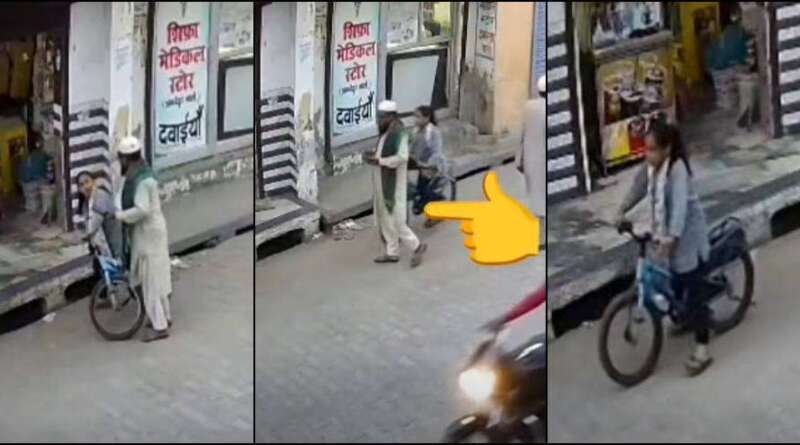 उत्तराखंड: साइकिल से हल्की टक्कर लगने पर हैवान बना इकराम, बच्ची की बुरी तरह कर दी पिटाई, तीन 3 गिरफ्तार