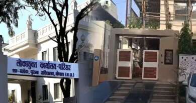 PWD के रिटायर्ड इंजीनियर के साम्राज्य पर रेड, ‘मिनी मालदीव’ बनाने की थी तैयारी! ₹3 करोड़ का सोना, ₹36 लाख कैश, 17 टन शहद बरामद PWD के रिटायर्ड इंजीनियर के साम्राज्य पर रेड, ‘मिनी मालदीव’ बनाने की थी तैयारी! ₹3 करोड़ का सोना, ₹36 लाख कैश, 17 टन शहद बरामद