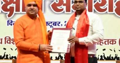 चम्पावत : प्रवक्ता ललित मोहन को मिली पीएचडी की उपाधि