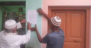 टनकपुर : वैवाहिक कार्यक्रम में आतिशबाजी, हर्ष फायरिंग एवं डीजे पर लगाया प्रतिबंध!