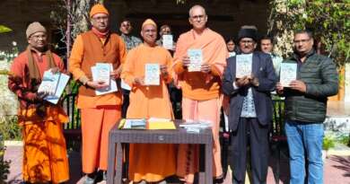 काली कुमाऊं की आध्यात्मिक आभा पर आधारित कृति का मायावती आश्रम में हुआ लोकार्पण