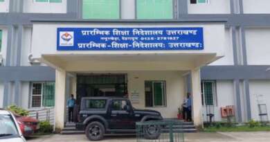 उत्तराखंड में प्राथमिक शिक्षकों के 1649 पदों पर जल्द होगी भर्ती, जिलेवार मांगे गए आवेदन