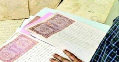 सरकार ने रजिस्ट्री शुल्क बढ़ाकर दोगुना किया, अब देने होंगे इतने रुपये, सभी जिलों को पत्र जारी