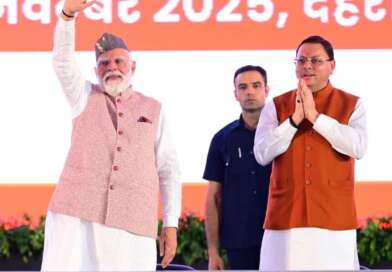 उत्तराखंड : प्रधानमंत्री मोदी ने किया ₹8260 करोड़ की परियोजनाओं का शिलान्यास/लोकार्पण, केंद्र से पूरा सहयोग का भरोसा