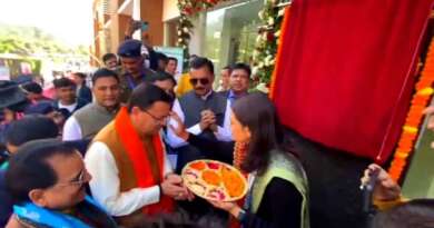 सीएम धामी ने किया काया आयुर्वेदिक कॉलेज एंड रिसर्च सेंटर का शुभारंभ, खुलेंगे रोजगार के द्वार