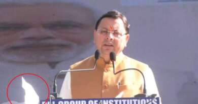 सीएम धामी को आया गुस्सा! मंच से फेंकी पर्ची, बोले- इसे क्या पढ़ना, जानें क्यों नाराज हुए मुख्यमंत्री