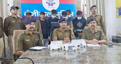 व्हाट्सअप पर .Apk फाइल भेजकर लूटी लोगों की गाढ़ी कमाई, नैनीताल से चार शातिर गिरफ्तार