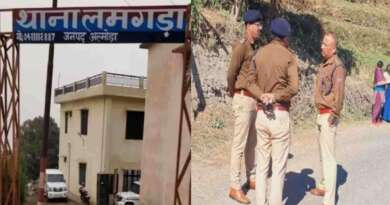 अल्मोड़ा लमगड़ा में लूटपाट के बाद बुजुर्ग महिला की हत्या, दहशत में ग्रामीण