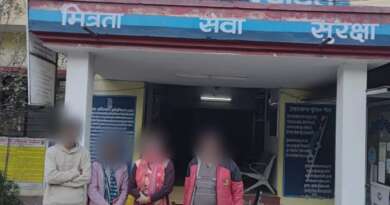 चम्पावत पुलिस ने गुमशुदा महिला को सकुशल बरामद कर परिजनों के सुपुर्द किया