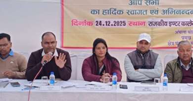 चम्पावत विकास खंड में सीसी मार्गों के स्थान पर बनेंगे इंटरलॉक टाइल्स मार्ग