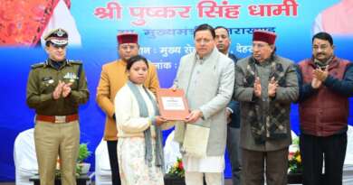 उत्तराखंड पुलिस को मिले 215 उपनिरीक्षक, सीएम धामी ने सौंपे नियुक्ति पत्र