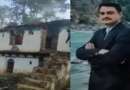 उत्तराखंड : घर जलने की खबर मिलने पर गांव पहुंचे पुलिस जवान की हादसे में मौत, सिर पत्थर से टकराया