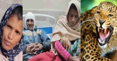 गुलदार के सामने ढाल बनी बेटी, गीता मौत के जबड़े से खींच लाई को पिता को