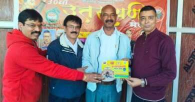 बरेली में 13 से 15 जनवरी तक होगा उत्तरायणी मेला, बिखरेगी उत्तराखंड की सांस्कृतिक छटा