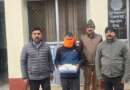 चम्पावत : SOG ने 870 ग्राम चरस के साथ एक तस्कर किया गिरफ्तार