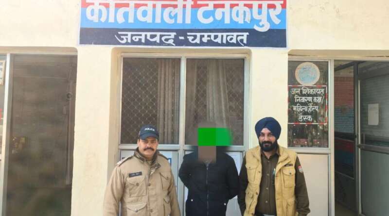 टनकपुर : पुलिस ने गैर-जमानती वारंटी अभियुक्त को पीलीभीत से किया गिरफ्तार