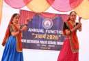 उत्कर्ष 2026 : चम्पावत के न्यू बियरशिबा विद्यालय के वार्षिकोत्सव का हुआ भव्य आयोजन