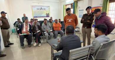 पूर्णागिरि मेला–2026: सुरक्षित, सुव्यवस्थित एवं श्रद्धालु-अनुकूल यातायात व्यवस्था को लेकर टैक्सी यूनियनों के साथ अहम बैठक