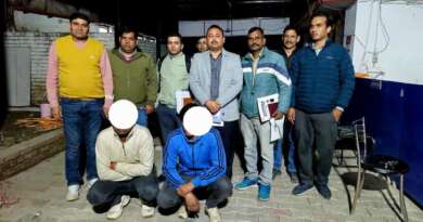 उत्तराखंड : नकल कराने का ऐसा जुगाड़ कि हर कोई रह गया दंग, एसटीएफ ने किया आनलाइन नकल कराने वाले गिरोह का पर्दाफाश