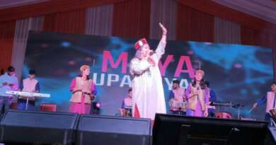 चम्पावत सरस कॉर्बेट महोत्सव–2026 : पहली सांस्कृतिक संध्या में माया उपाध्याय और जितेंद्र तोमक्याल के साथ झूमे लोग