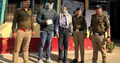 एमबीबीएस का छात्र व उसकी दोस्त बने चेन स्नेचर, आए थे धारचूला घूमने, जेल गए