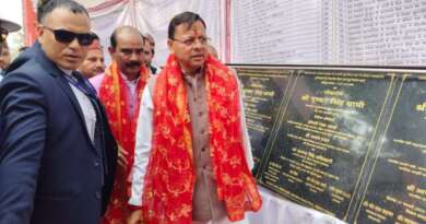 मुख्यमंत्री धामी ने चम्पावत को दी ₹74.54 करोड़ की विकास योजनाओं की सौगात