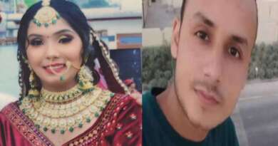 पिथौरागढ़ : कमरे में मिला विवाहिता का शव, खाई में पड़ी मिली युवक की लाश