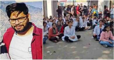 उत्तराखंड : छात्र ने खत्म कर दी अपनी जिंदगी, साथी छात्रों ने लगाए गंभीर आरोप