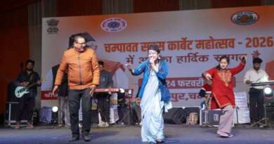 चम्पावत सरस कॉर्बेट महोत्सव : हिमनाद बैंड और गोविंद–खुशी की जोड़ी ने बांधा समां, देर रात तक थिरके दर्शक