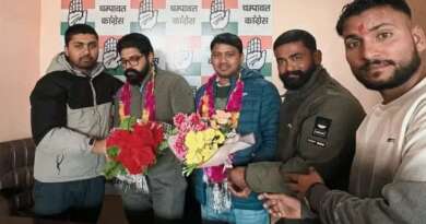 चम्पावत : पूर्व जिला पंचायत सदस्य भूपेंद्र ने थामा कांग्रेस का दामन