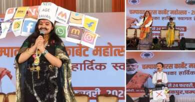 चम्पावत सरस महोत्सव : ‘खुशहाल बचपन, उज्ज्वल कल’ – नन्हें कदमों से सजा महोत्सव का पांचवां दिन