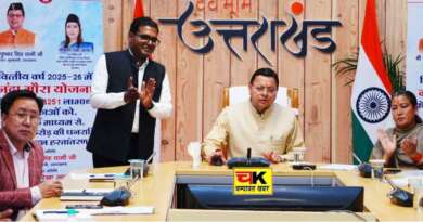 सीएम धामी ने 33,251 बालिकाओं के खाते में हस्तांतरित किए ₹1 अरब 45 करोड़ 93 लाख रुपये