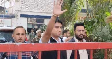 AI समिट में शर्टलेस प्रदर्शन के मामले में यूथ कांग्रेस के अध्यक्ष उदय भानु चिब को जमानत मिली