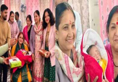 उत्तराखंड में यहां नौवीं की छात्रा ने दिया बच्चे को जन्म, धूमधाम से हुआ नामकरण