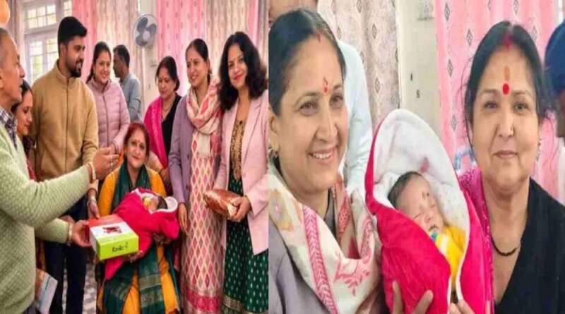 उत्तराखंड में यहां नौवीं की छात्रा ने दिया बच्चे को जन्म, धूमधाम से हुआ नामकरण