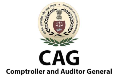 उत्तराखंड : कैग का खुलासा 1377 सेवानिवृत्त कर्मचारी ले रहे वृद्धा, विधवा पेंशन, शासन को भेजा गया पत्र