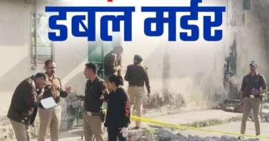 हल्द्वानी दोहरा हत्याकांड : एमबीपीजी कॉलेज की छात्रा थी मृतका
