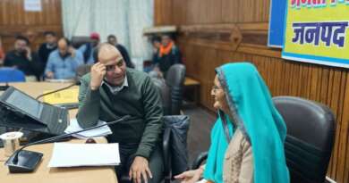 चम्पावत : जनता मिलन कार्यक्रम में सुनी गईं जन समस्याएं, 93 शिकायतों पर जिलाधिकारी ने दिए त्वरित निस्तारण के निर्देश