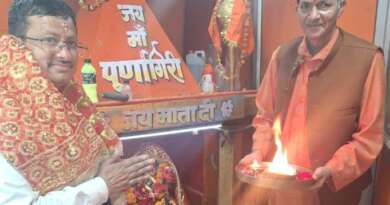 मेला ​मजिस्ट्रेट ने किए मां पूर्णागि​रि के दर्शन, मेले की व्यवस्थाओं का जायजा लिया