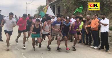 चम्पावत : मिनी मैराथन में नितिन और उषा रहे अव्वल, युवाओं ने दौड़ में दिखाया दमखम