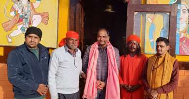 चम्पावत : गुरु गोरखनाथ धाम में व्यवस्थाओं का लिया जायजा, पार्किंग व हेलीपैड निर्माण की दिशा में पहल