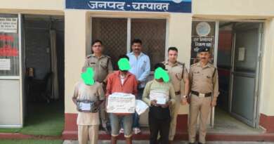 टनकपुर : 4.61 ग्राम स्मैक के साथ युवक गिरफ्तार, नेपाल व देशी शराब के साथ दो दबोचे