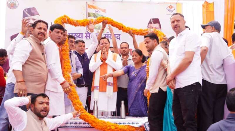 चम्पावत में लहराया गौरव का ‘तिरंगा’, मुख्यमंत्री धामी ने दी ₹36.82 करोड़ की विकास योजनाओं की सौगात
