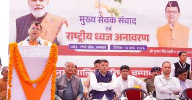 चम्पावत : दो करोड़ की लागत से जिले के 1000 परिवार बनेंगे मौन पालन से आत्मनिर्भर