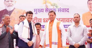 चम्पावत : अनुज पंत को मुख्यमंत्री धामी ने किया सम्मानित