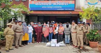 ऋषिकेश के होटल में अवैध कैसीनो का भंडाफोड़, एसएसपी ने आईडीपीएल चौकी को किया सस्पेंड