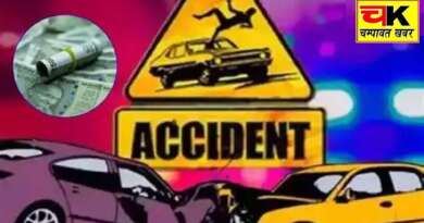 सड़क दुर्घटना पीड़ितों के लिए ‘मुआवजा (अंतरिम राहत) योजना, 2026’ लागू