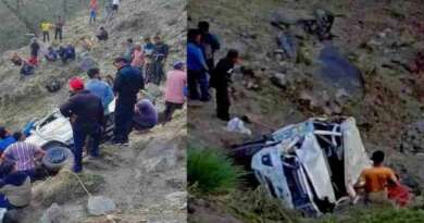 बागेश्वर में हुआ भीषण हादसा : बोलेरो खाई में गिरी, देवरानी जेठानी की हुई मौत