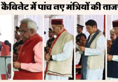 उत्तराखंड में मंत्रिमंडल विस्तार के बाद विभागों का हुआ औपचारिक बंटवारा